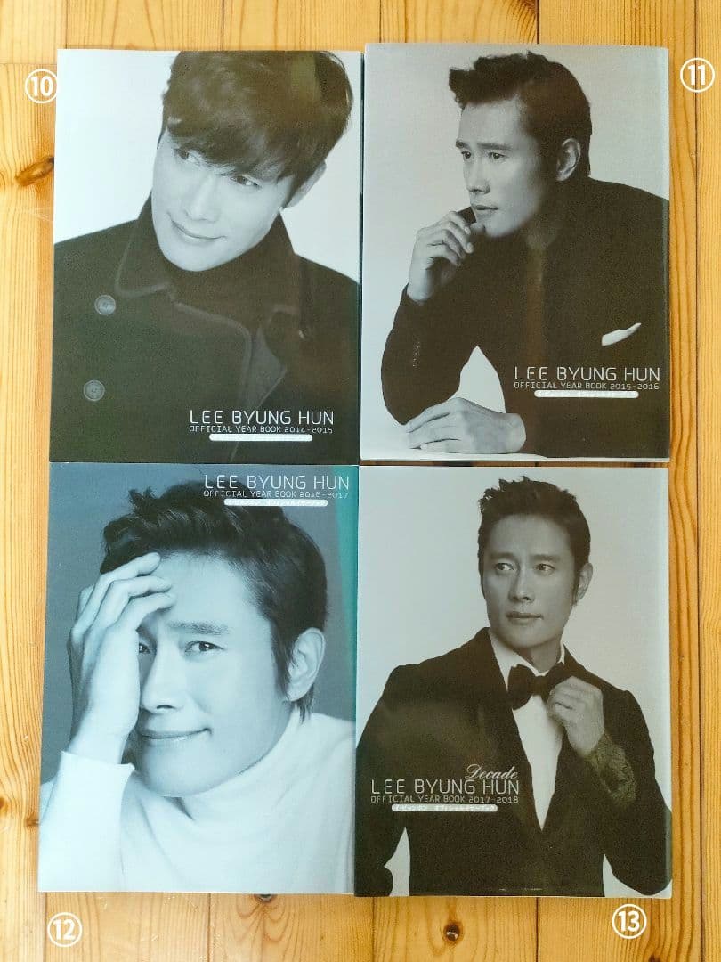 イ・ビョンホン　グッズ一式　計24点