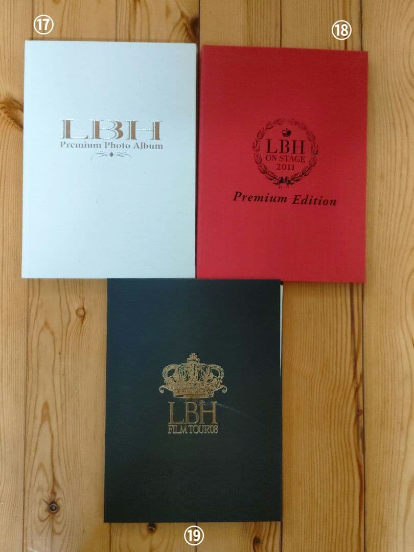 イ・ビョンホン　グッズ一式　計24点