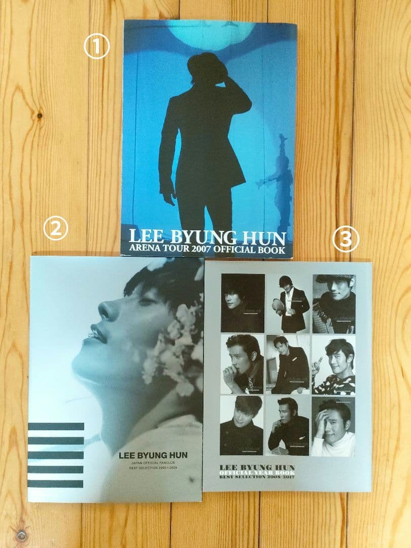 イ・ビョンホン　グッズ一式　計24点