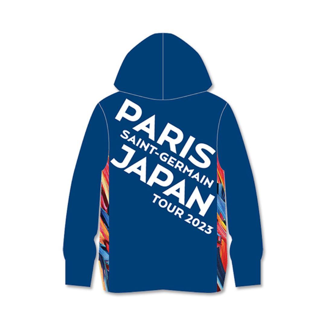 【未使用】パリサンジェルマン　ジャパンツアー2023 ツアー公式ラッシュガード
