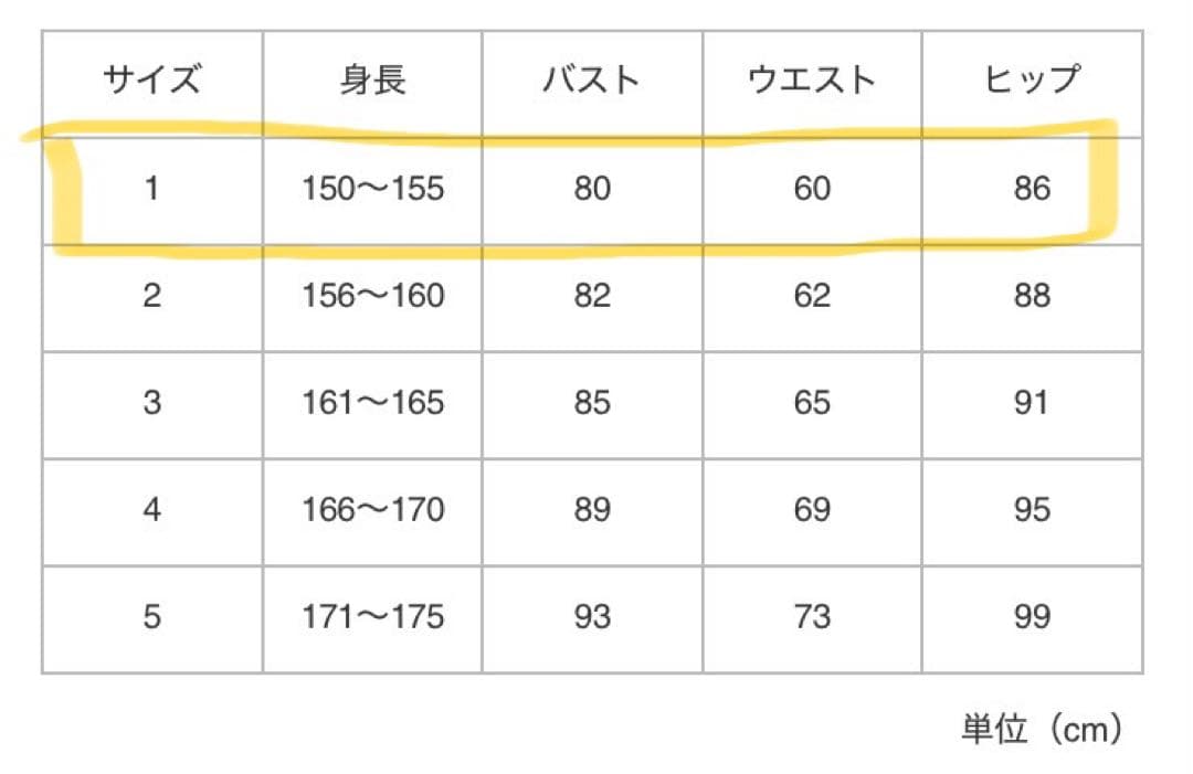 R*★様 【プリーツプリーズ】 ライトグレー サイズ1 Ｓ パンツ イッセイミヤ