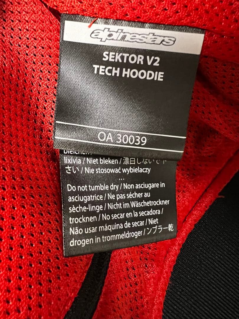 アルパインスターズ　SEKTOR V2 TECH HOODIE