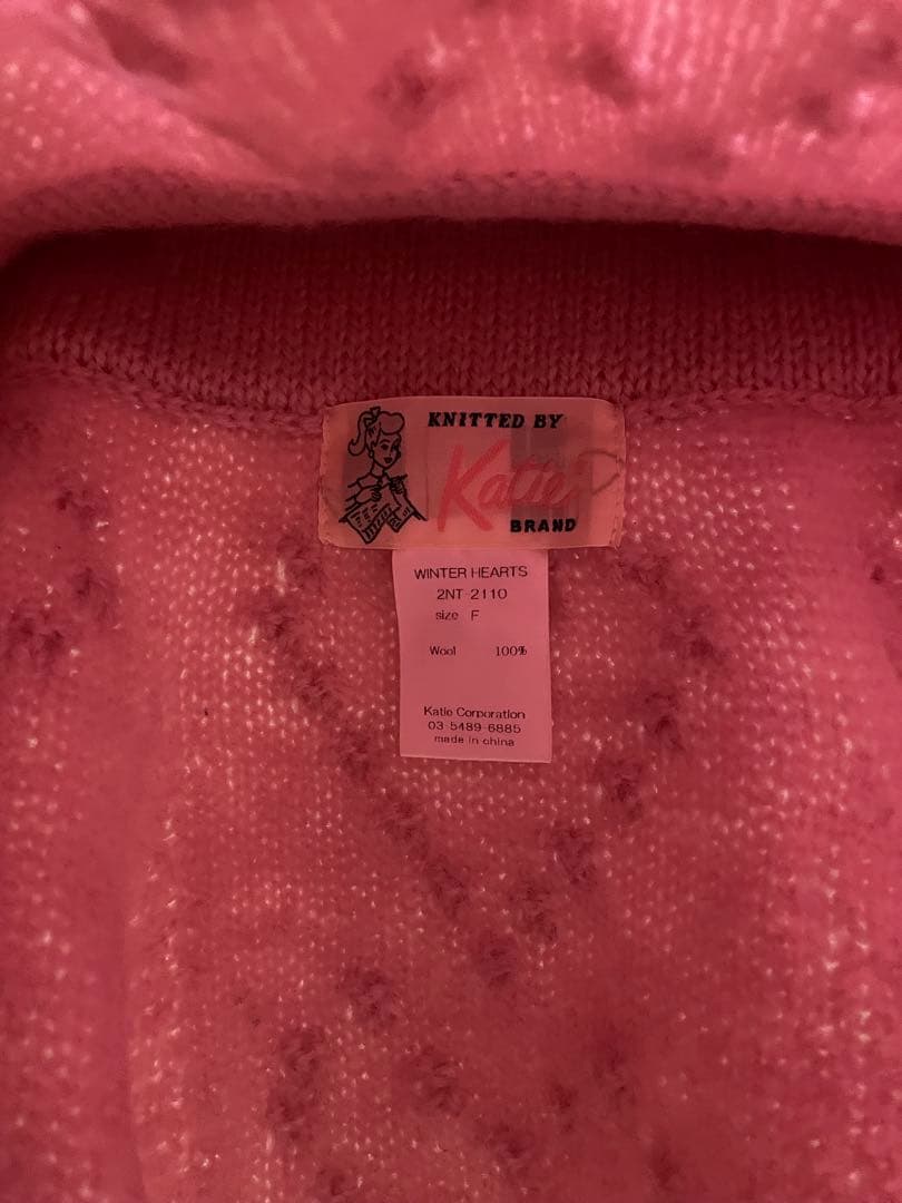 Katie WINTER HEARTS ニットスカート　ピンク　フリーサイズ