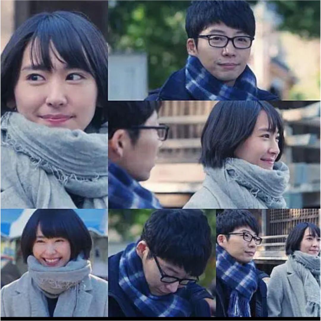 コグマ　ガッキー着用コート