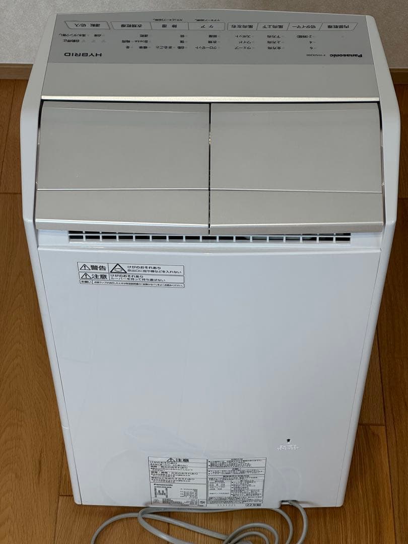 Panasonic ハイブリッド方式 衣類乾燥除湿機 F-YHVX200