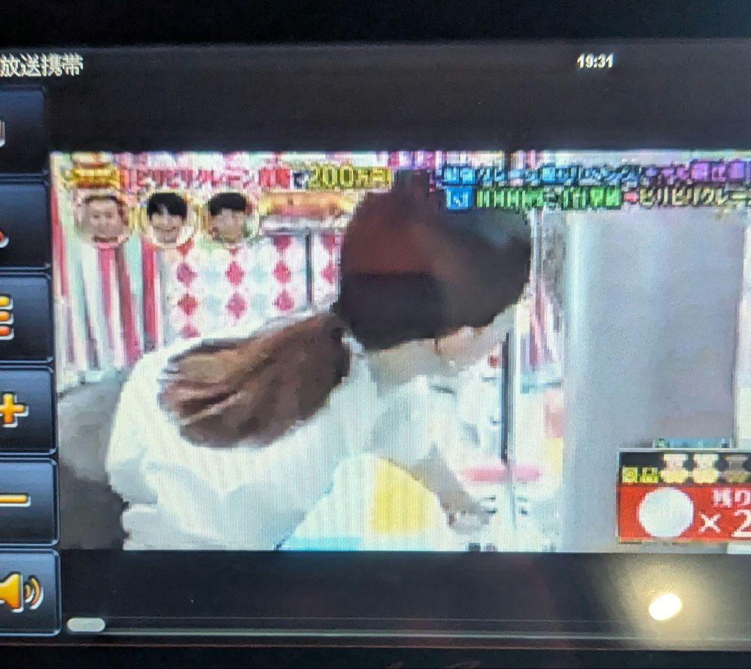 希少　アントニオ猪木闘魂ナビ タブレット型 シガーソケット充電器付き