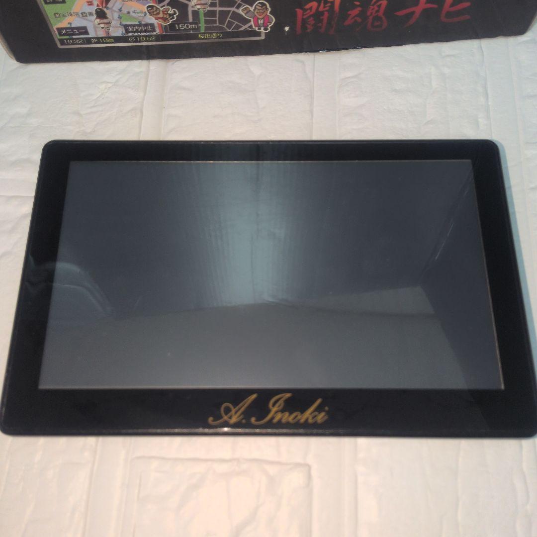 希少　アントニオ猪木闘魂ナビ タブレット型 シガーソケット充電器付き