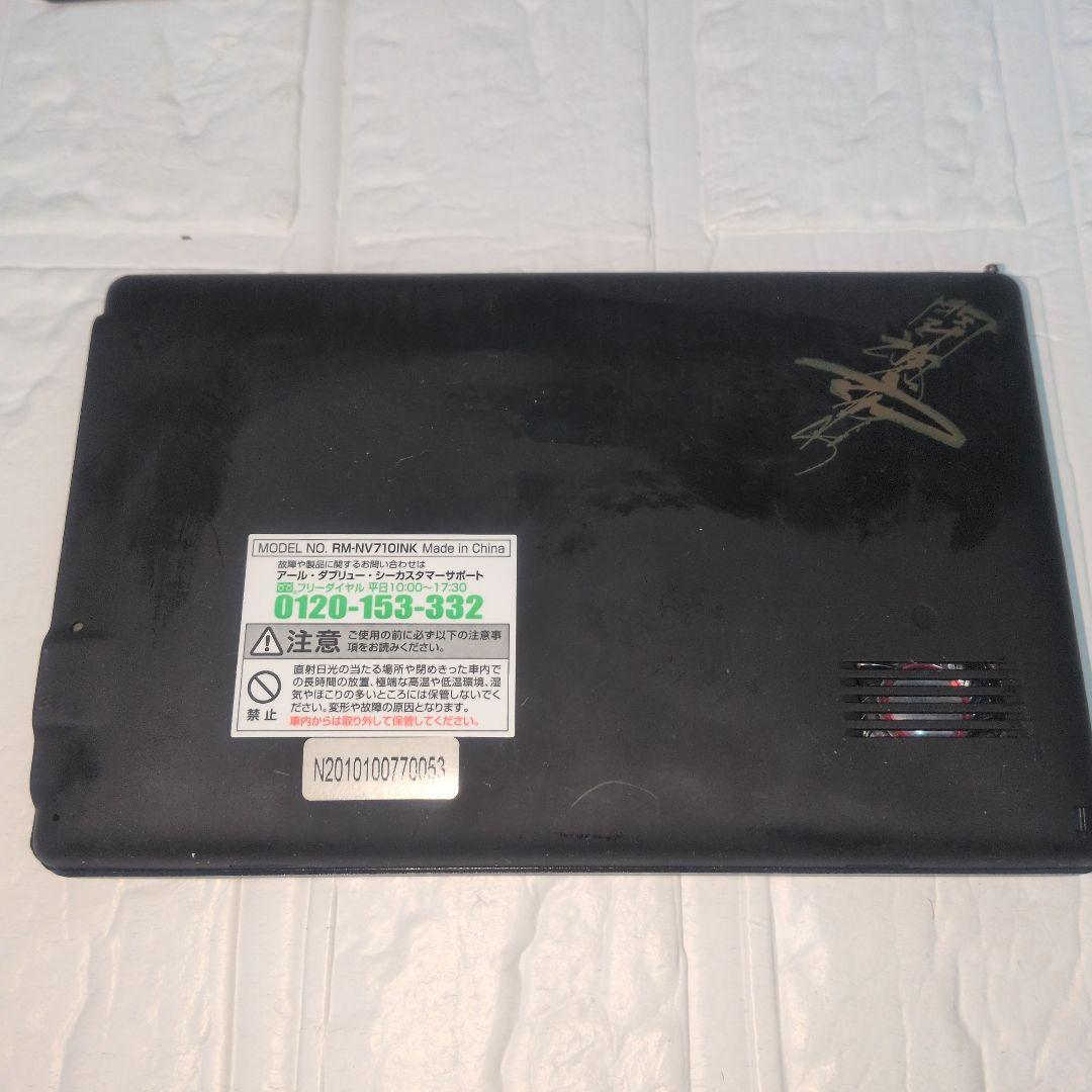 希少　アントニオ猪木闘魂ナビ タブレット型 シガーソケット充電器付き