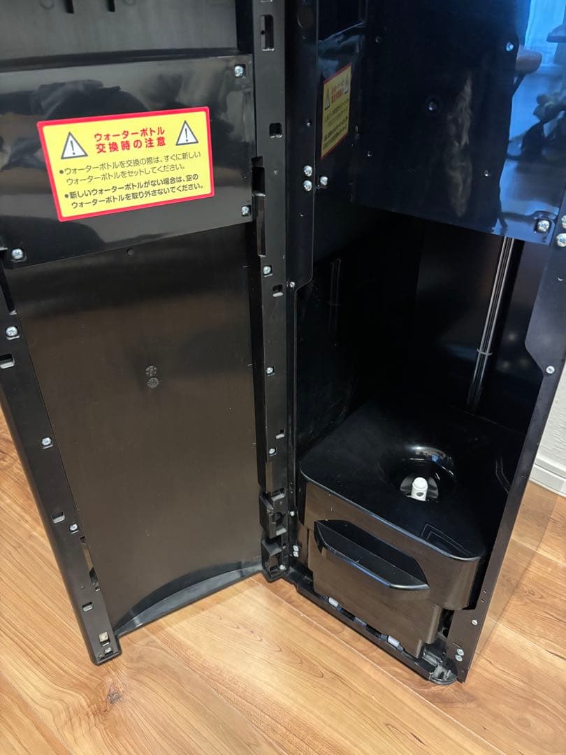 FRECIOUS Slat+Cafe フレシャスウォーターサーバー