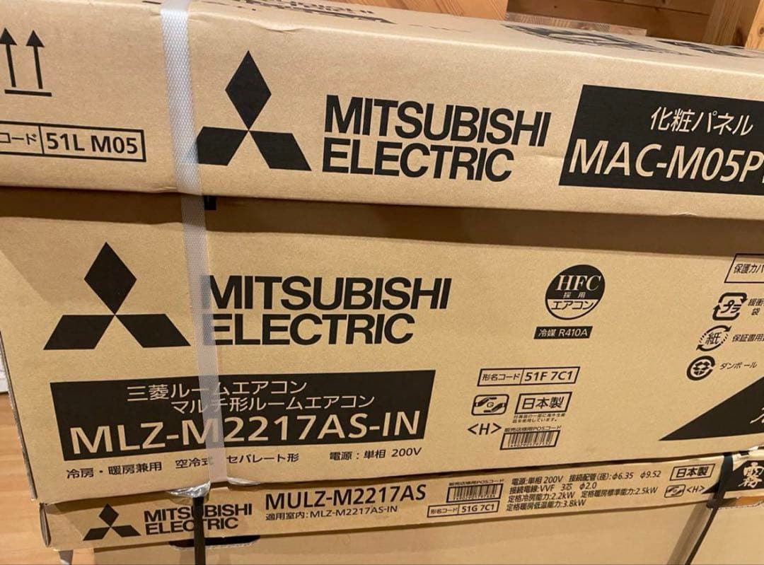 レ*イ様 三菱 MLZ-M2217AS （室外機 室内機 化粧パネルセット）天カ