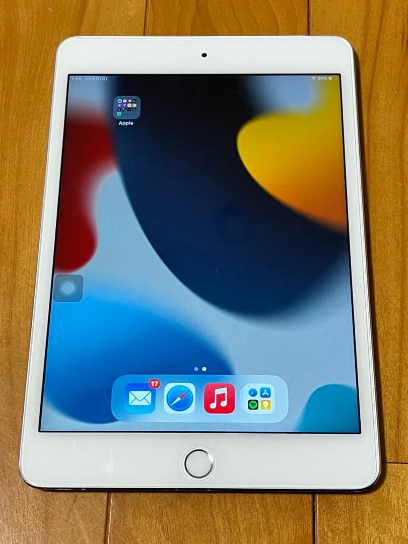 iPad mini 4 128GB WiFi+Cellular シルバー
