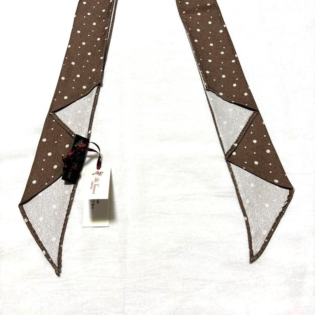 新品　アットヴァンヌッチ　ネクタイ　シャルパアスコット　スカーフ　タグ付