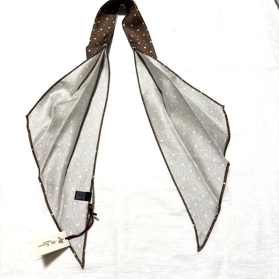 新品　アットヴァンヌッチ　ネクタイ　シャルパアスコット　スカーフ　タグ付