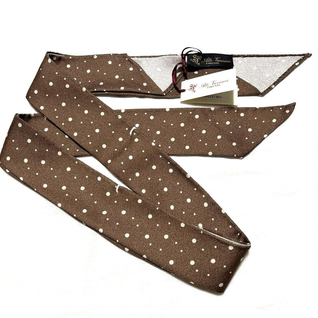 新品　アットヴァンヌッチ　ネクタイ　シャルパアスコット　スカーフ　タグ付