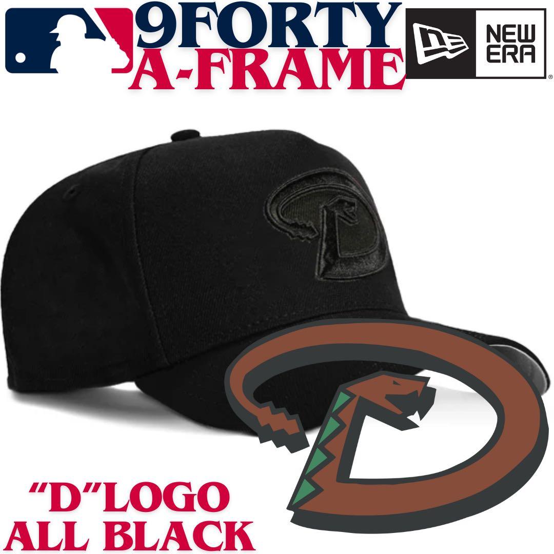 【海外限定】ニューエラ アリゾナダイアモンドバックス 9FORTY Aフレーム黒