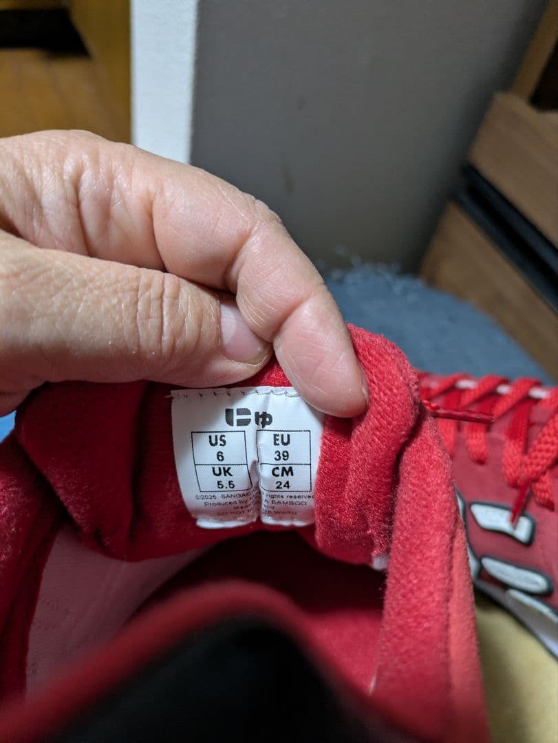 Sangacio レッド スニーカー24センチ　新品