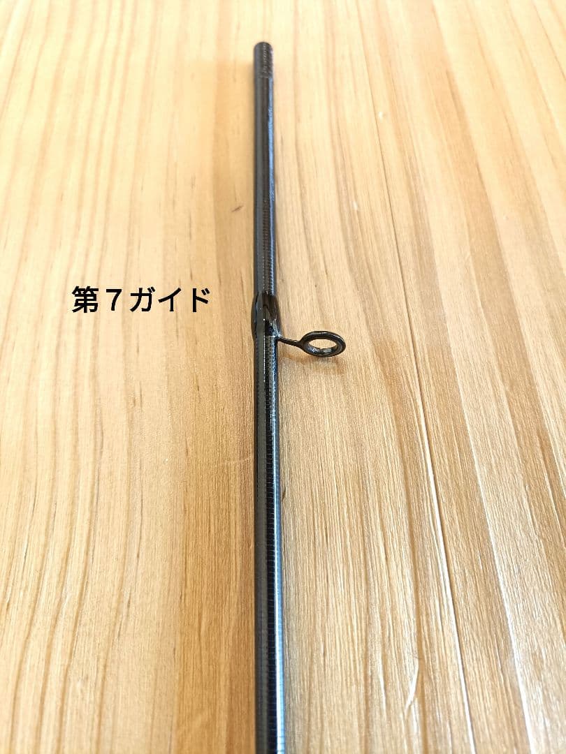 G-TEC XSS-510ST-PRO クロスセンシティブ アジングロッド