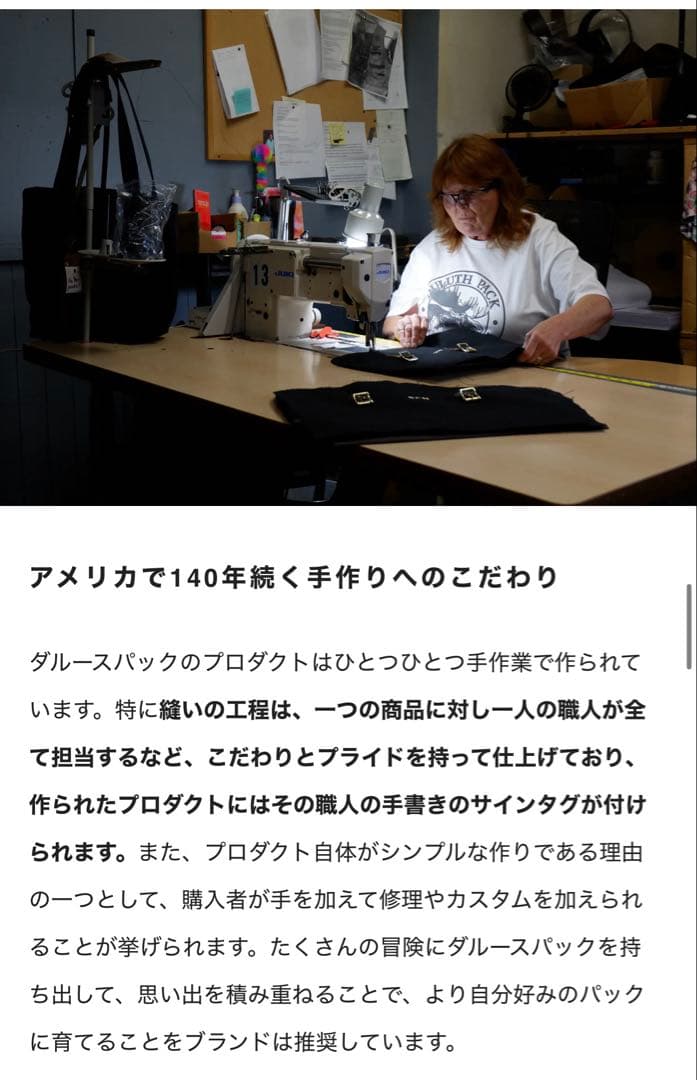 新品‼️DULUTH PACK✨MediumMarketTote✨ワックスグレー