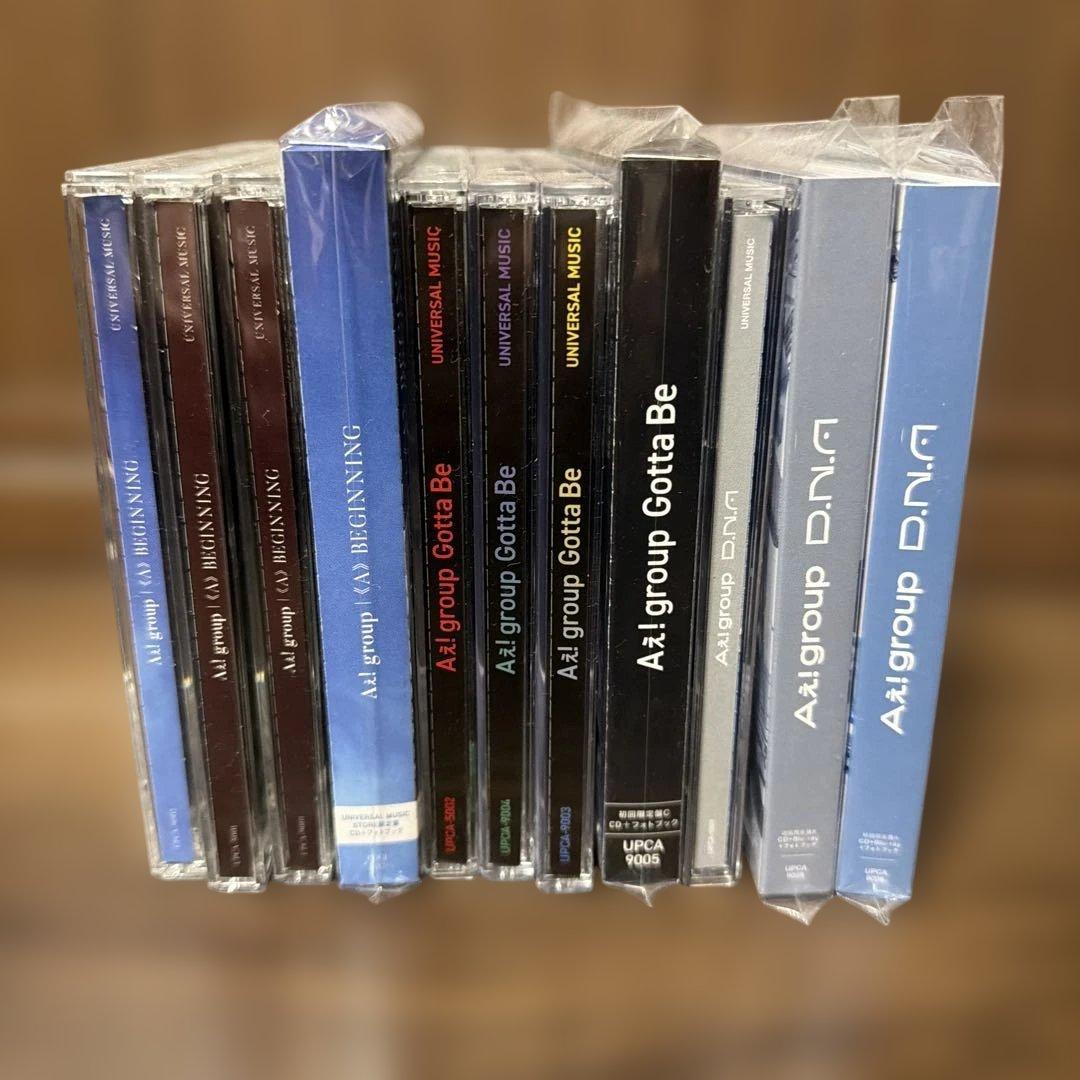 Aぇ! group CDまとめ売り 特典付き