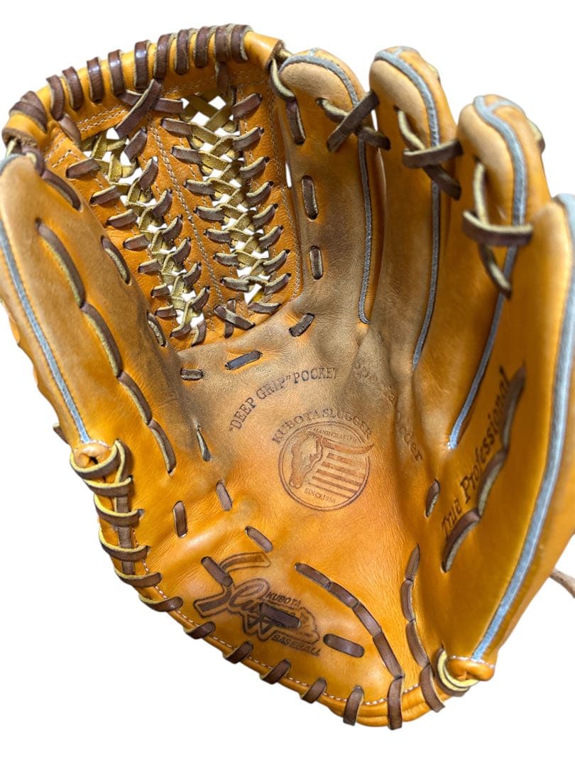 久保田スラッガー　軟式オーダーグローブ　KSN-L7 オールラウンド　野球