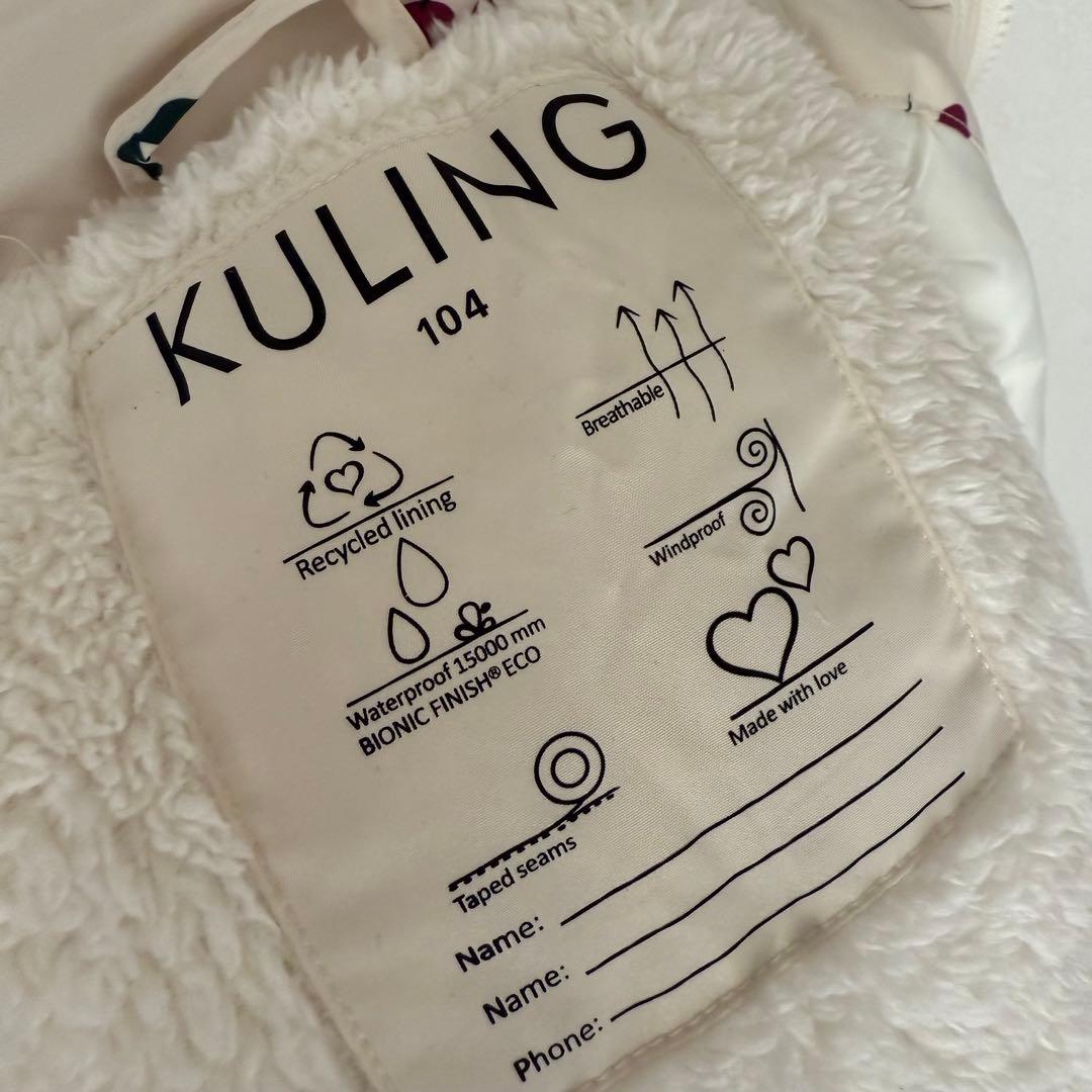 KULING チェリー柄 104サイズ スノーウェア