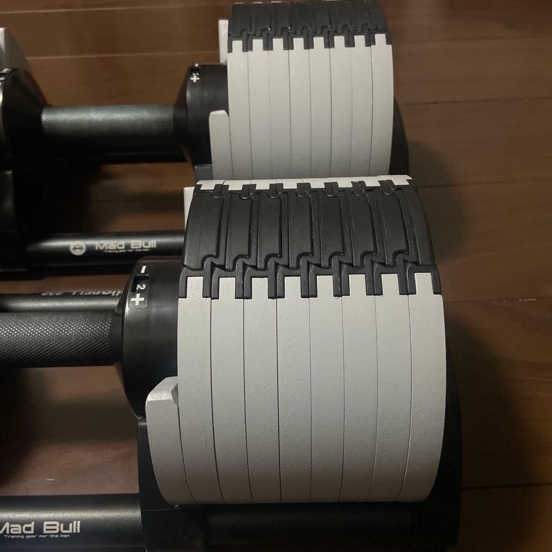 ①フレックスベル NUOBELL ✖︎ Mad Bull 可変ダンベル 32kg