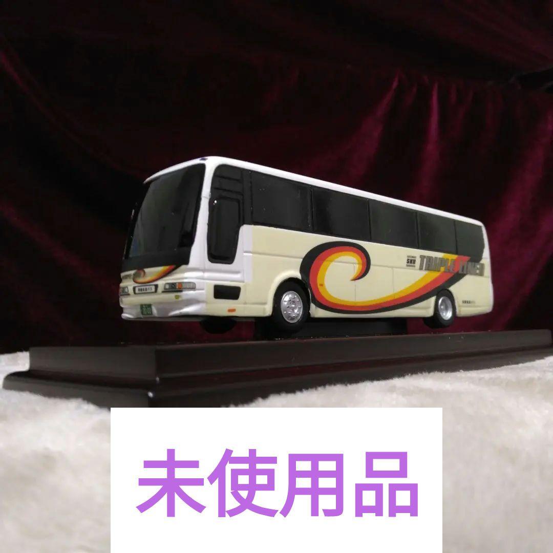 四国高速バス三菱ふそうエアロクイーン