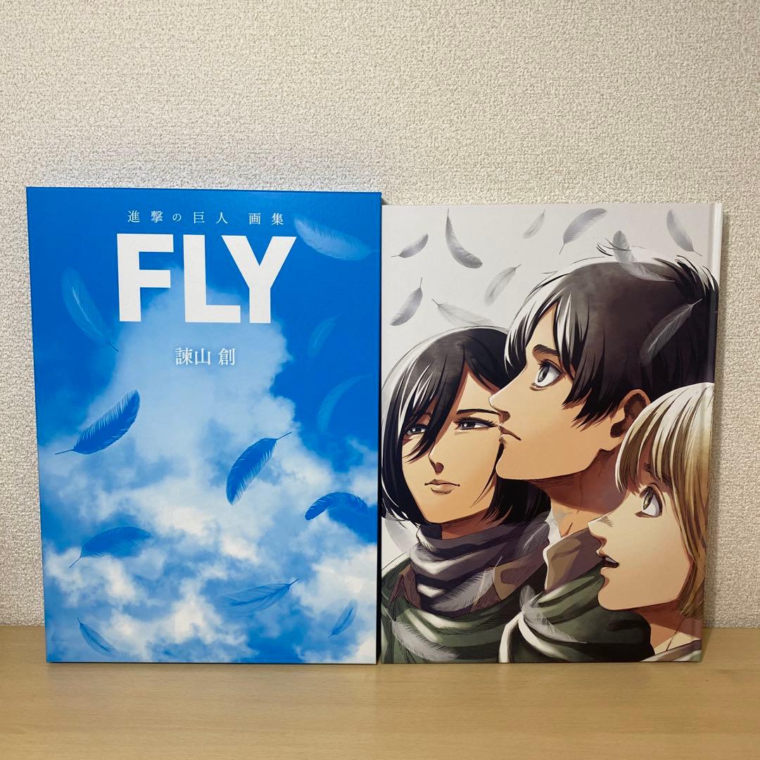 進撃の巨人 画集 FLY ※35巻欠品