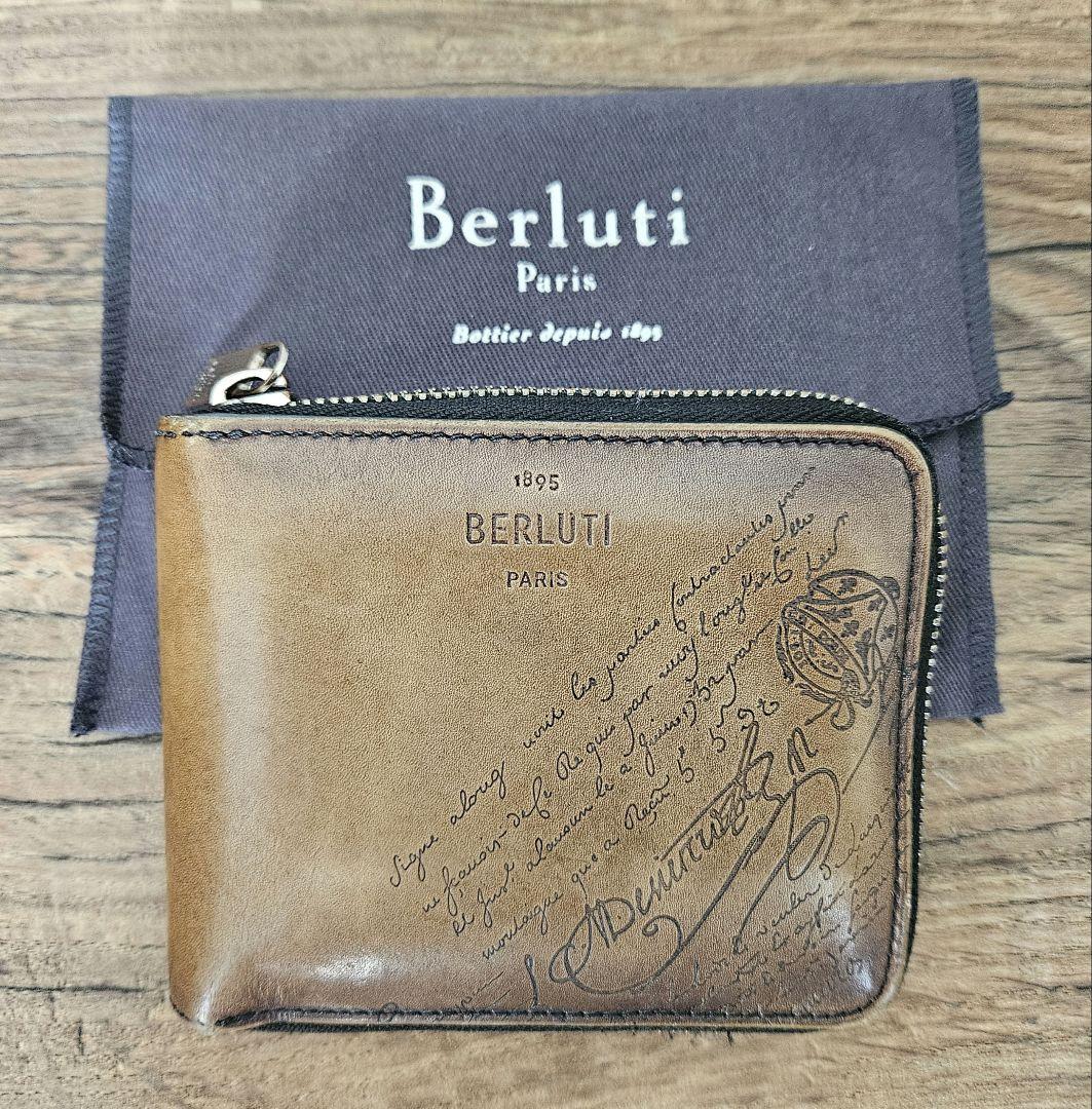Berluti ベルルッティ二つ折り財布 ラウンドファスナー レザー