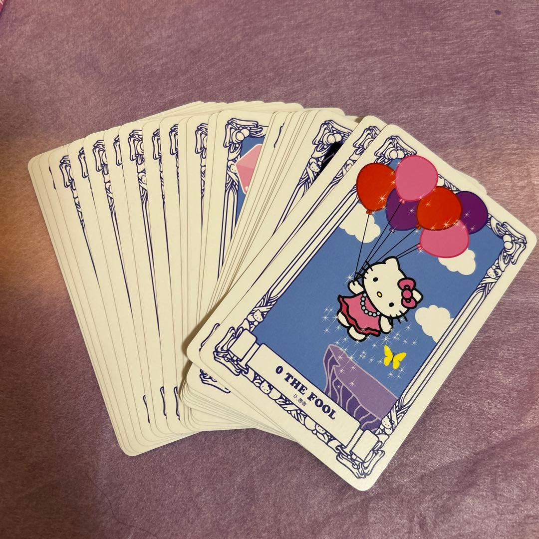 ハローキティのタロット占い