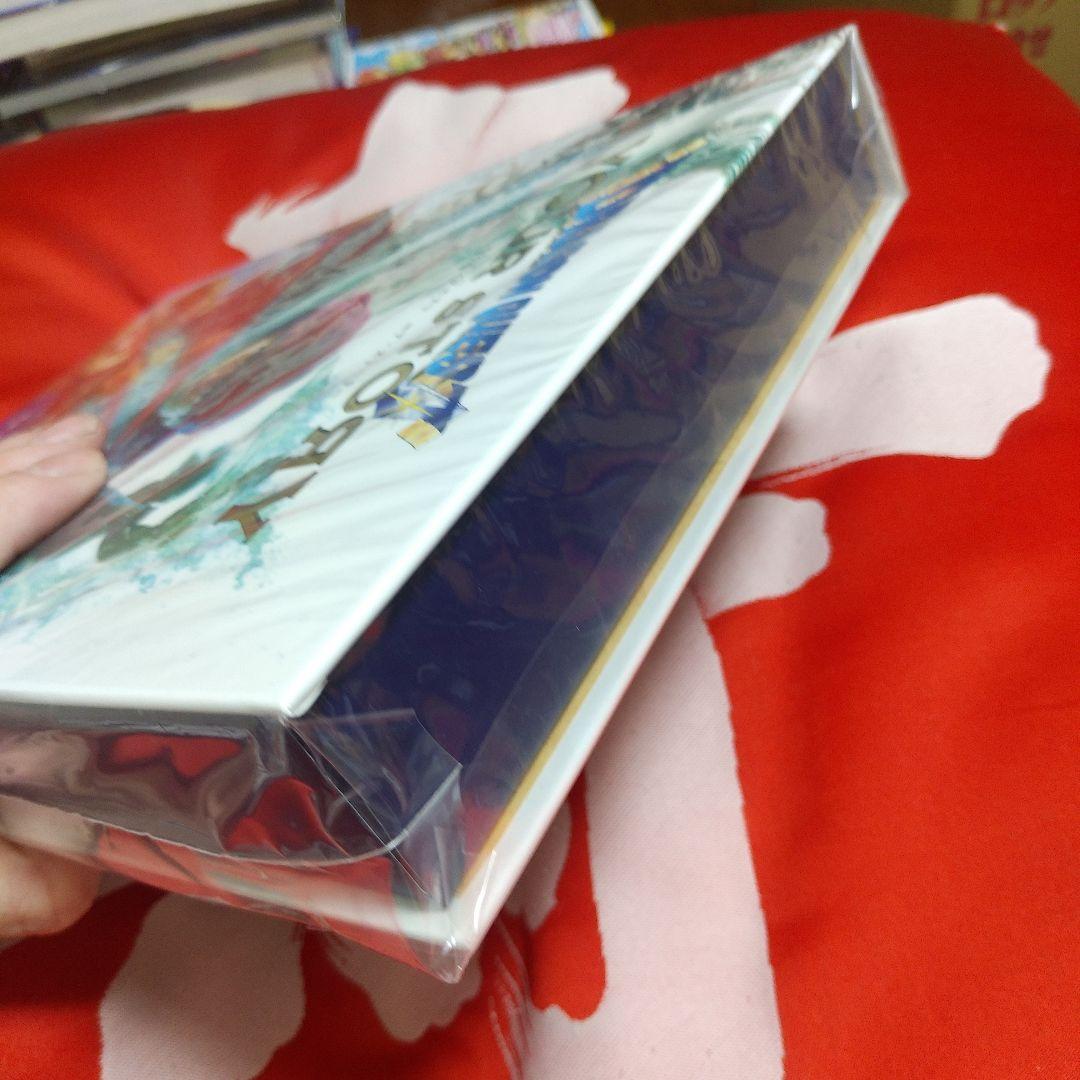 【未開封】映画ドラゴンクエスト ユア・ストーリー 豪華版　Blue-ray