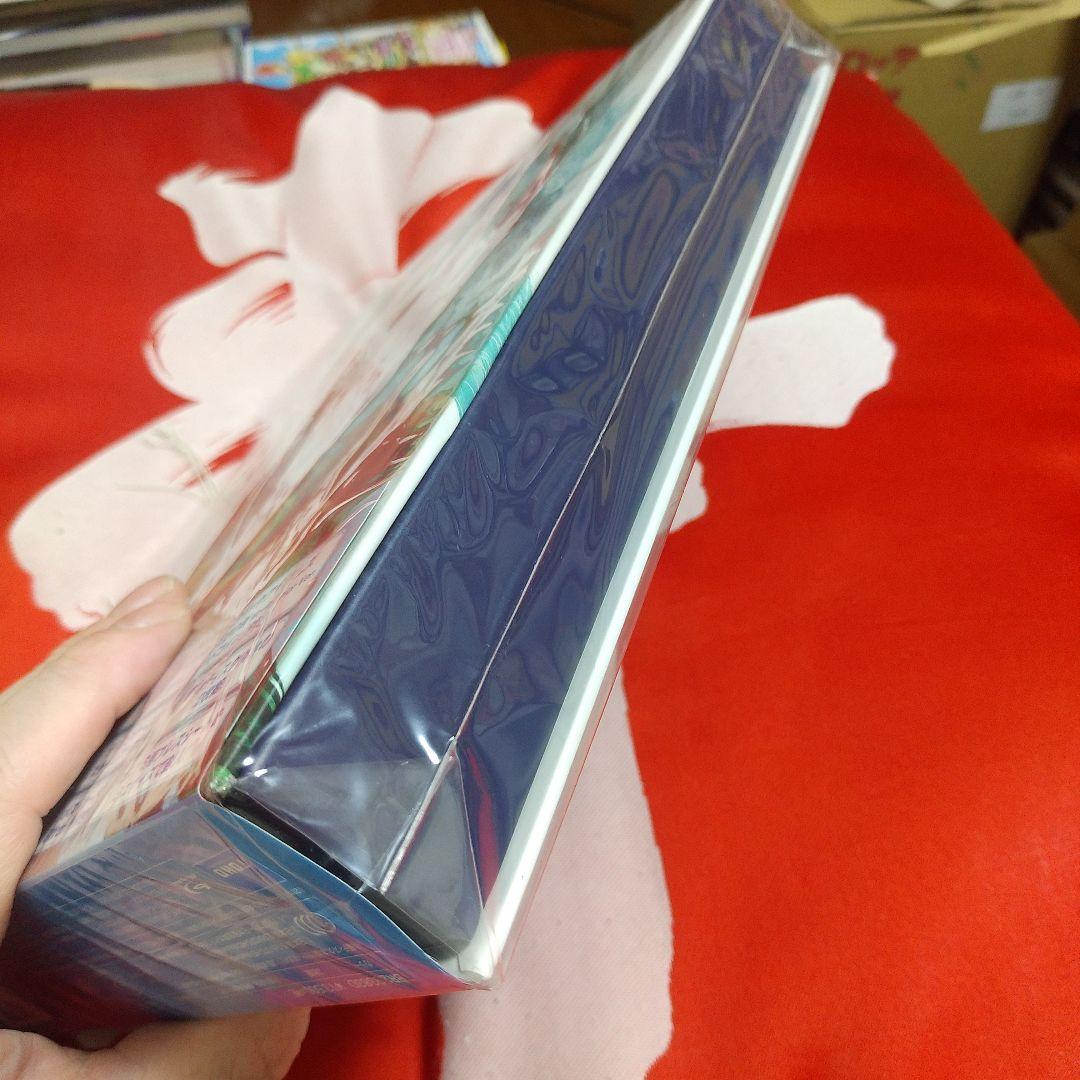 【未開封】映画ドラゴンクエスト ユア・ストーリー 豪華版　Blue-ray