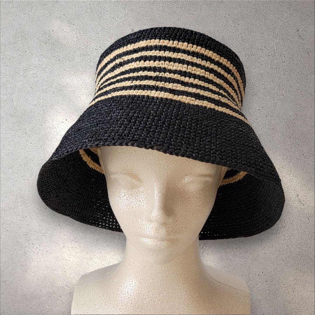 ほぼ未使用 メゾンエヌアッシュパリ MAISON N.H ラフィアハット