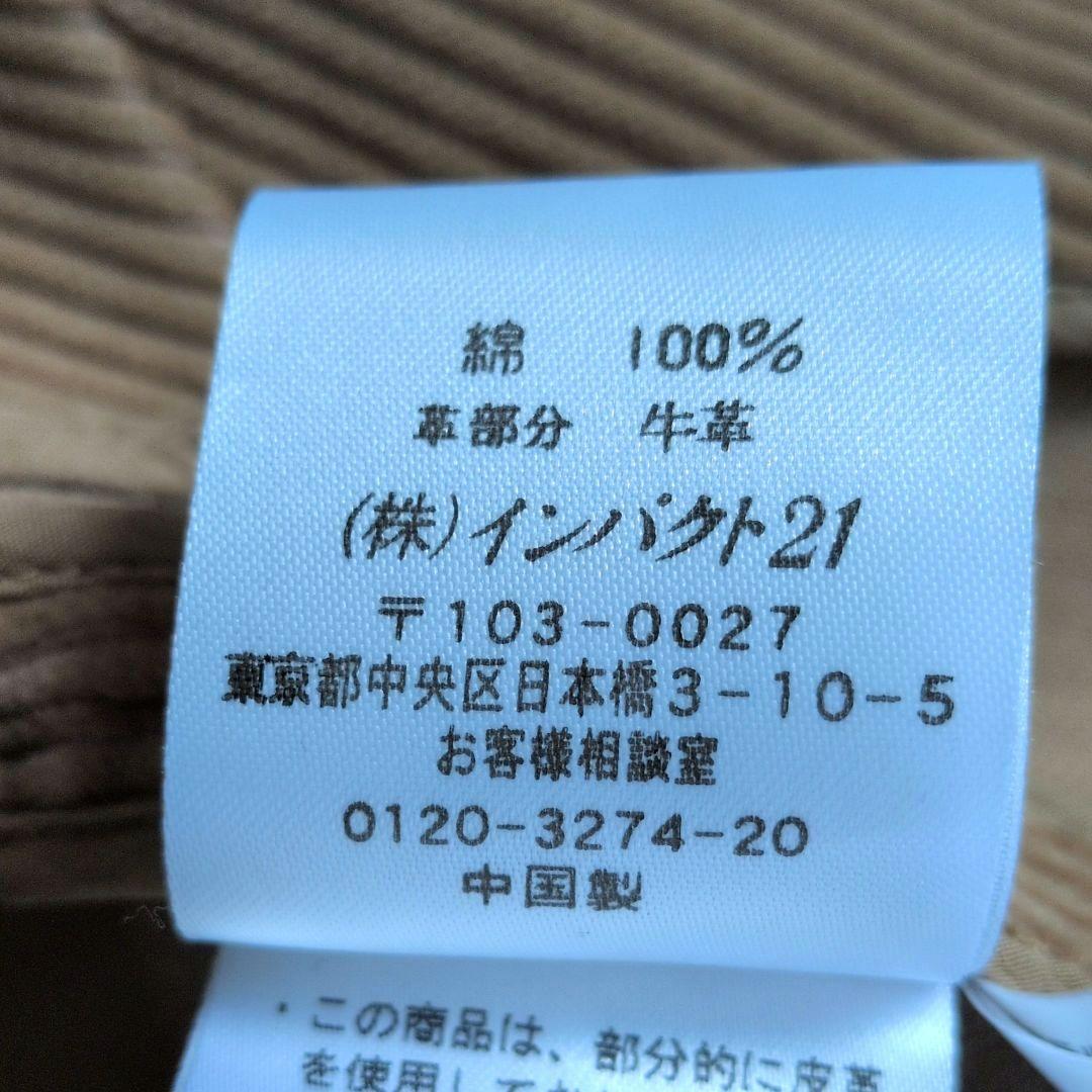 ラルフローレンベージュ コーデュロイ テーラードジャケットM　11号