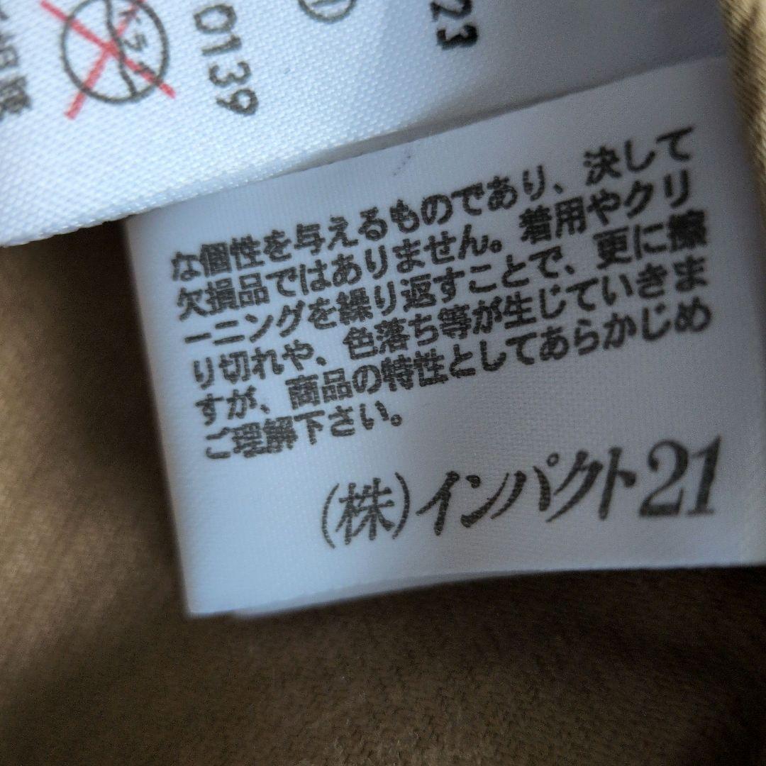 ラルフローレンベージュ コーデュロイ テーラードジャケットM　11号