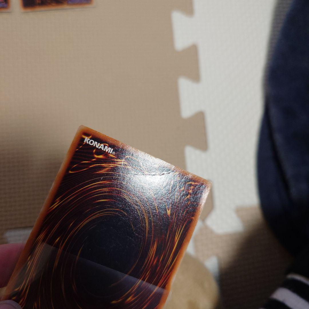 遊戯王　まとめて！　青眼の白龍　レッドアイズブラックドラゴン　死者蘇生　初期2期