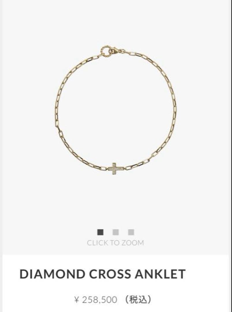 SJX DIAMOND CROSS ANKLET ゴールド