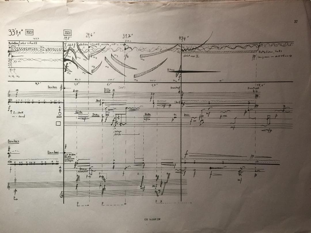 「フォルメル技法」現代音楽の巨匠カールハインツ・シュトックハウゼン 譜面