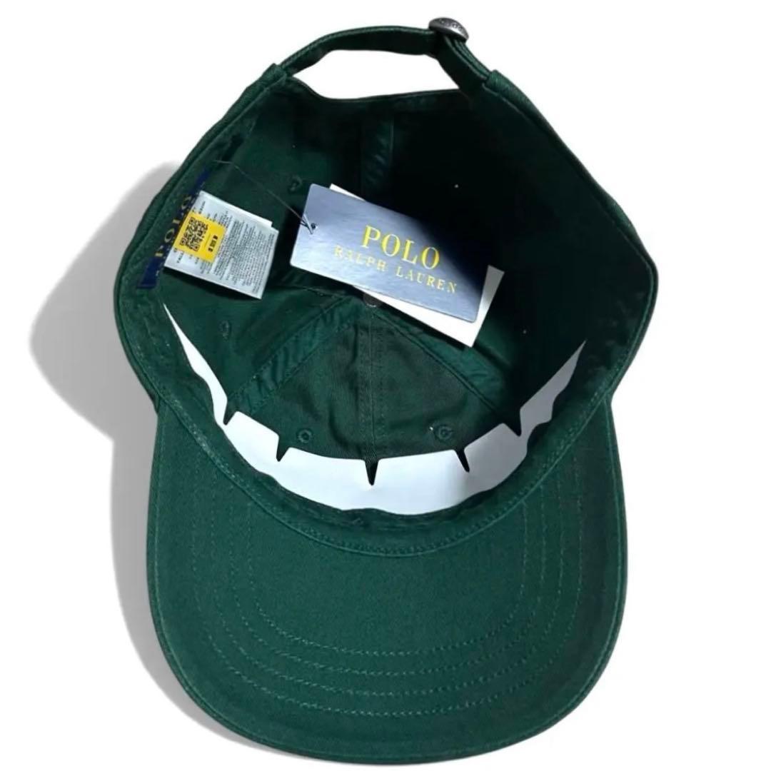 タグ付き新品❗️ラルフズコーヒー Ralph’s Coffee BB キャップ 緑