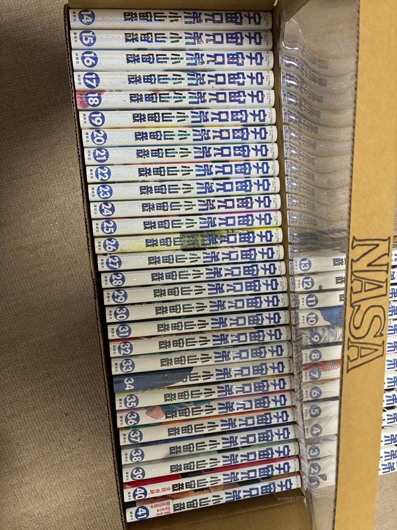 宇宙兄弟 1巻-41巻　小山宙哉先生描きおろしボックス付き