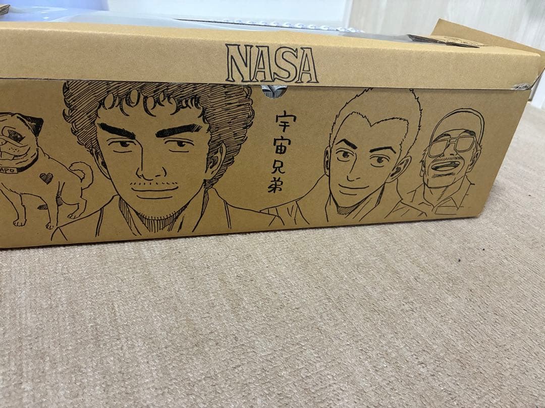 宇宙兄弟 1巻-41巻　小山宙哉先生描きおろしボックス付き