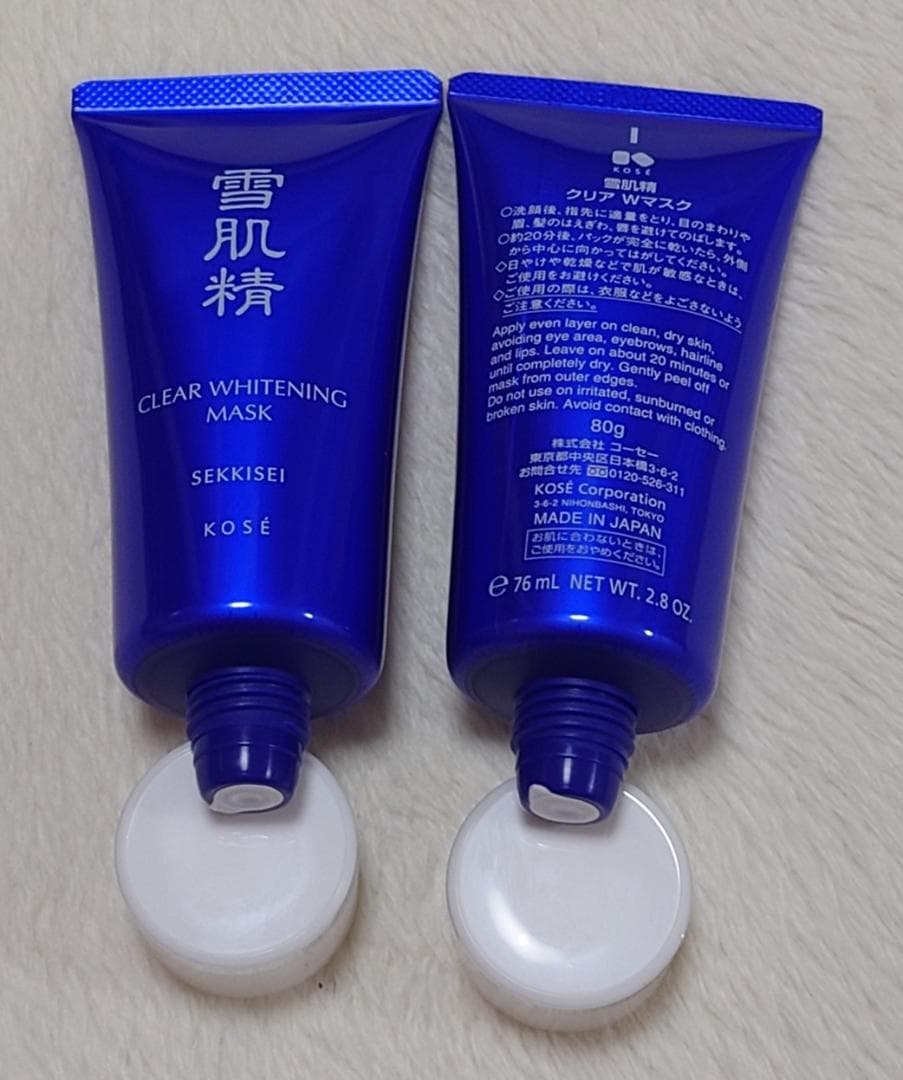 356 雪肌精 クリア ホワイトニング マスク x 2