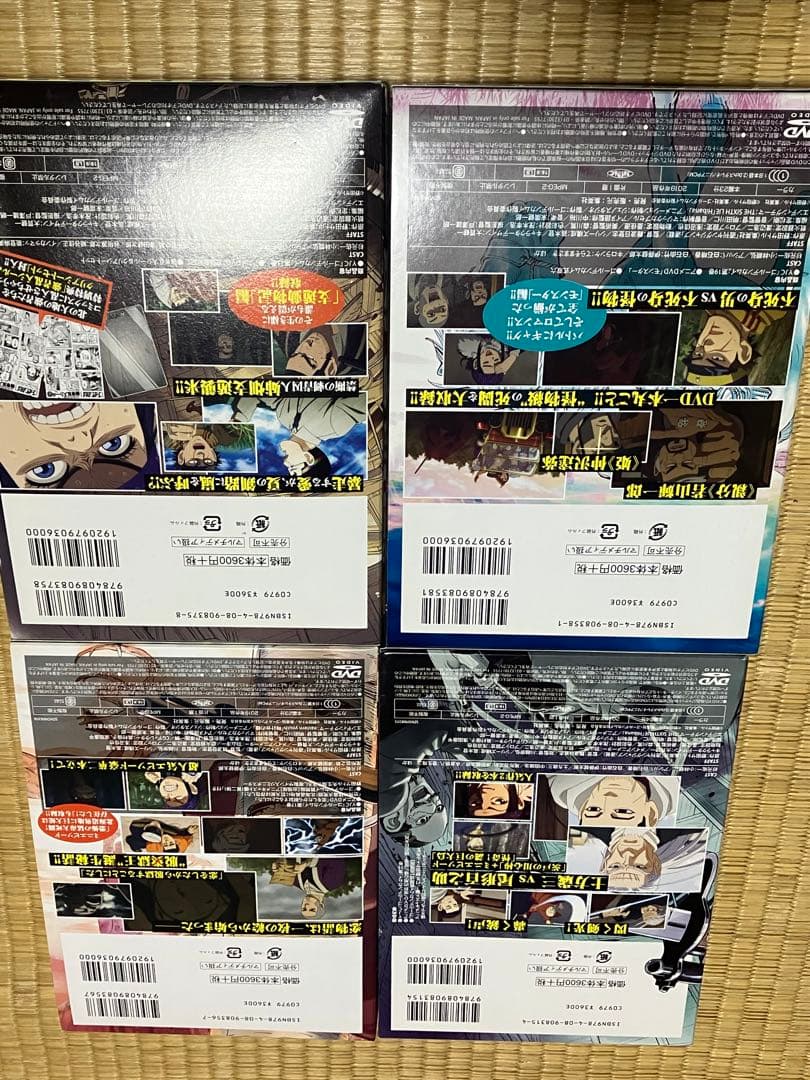 ゴールデンカムイ　1〜31 全初版全巻セット＋公式ファンブック