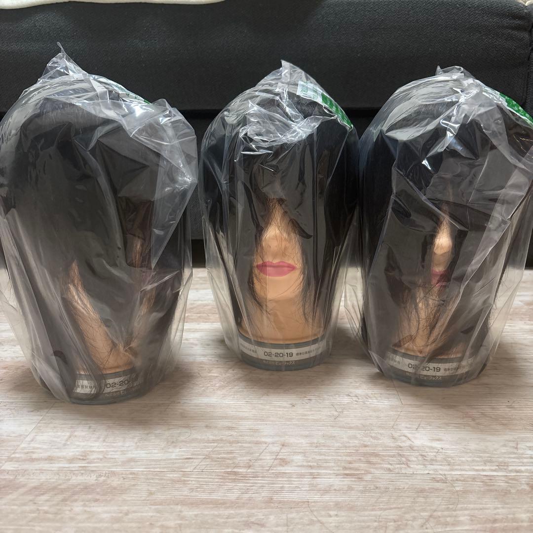 ブラックヘアウィッグ3個セット CG-19 美容国試本番用ウィッグ未使用