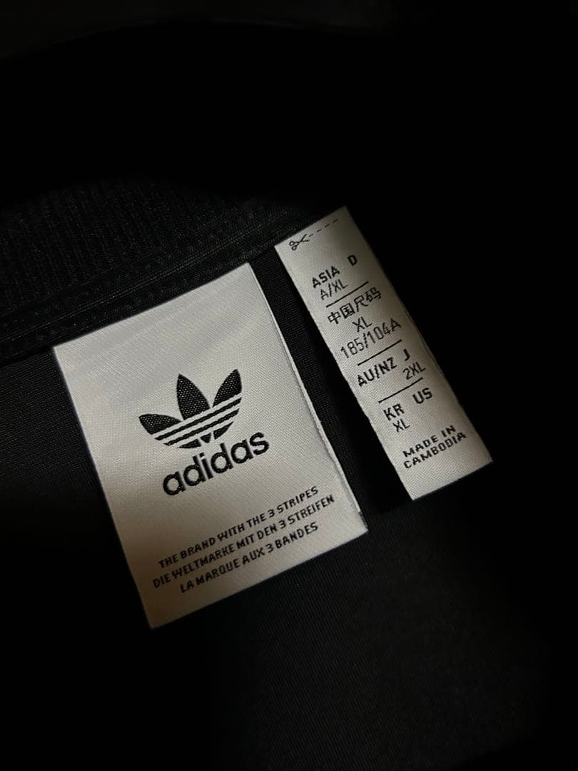 adidas originals SST トラックトップ / ジャージ 2XL