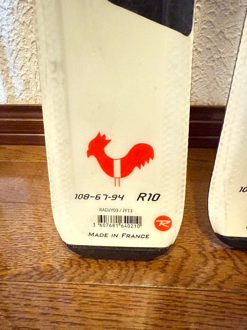 Rossignol Hero J 130cm 子供用スキー　ストックのオマケ付き