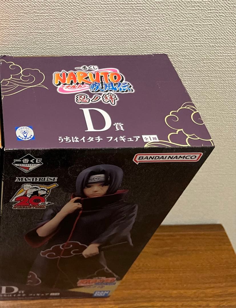 一番くじ　NARUTO疾風伝　忍ノ絆　D賞　うちはイタチ