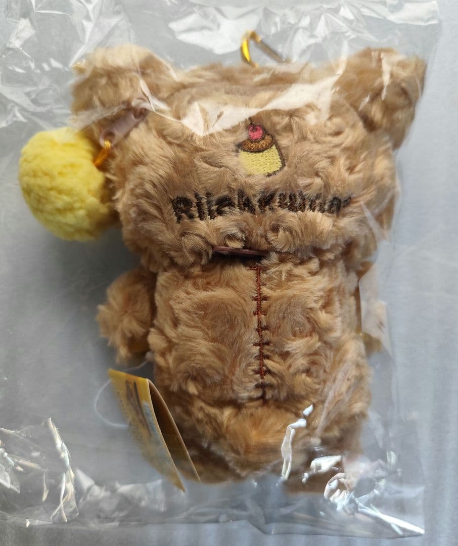 リラックマ　マルチスタンドソファー＆ぬいぐるみポーチセット