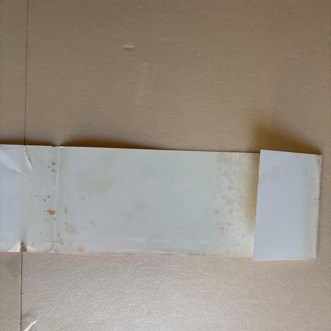 北米インディアン悲詩　エドワード・カーティス写真集