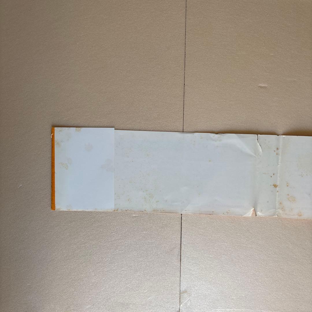 北米インディアン悲詩　エドワード・カーティス写真集